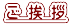 �� �� �A